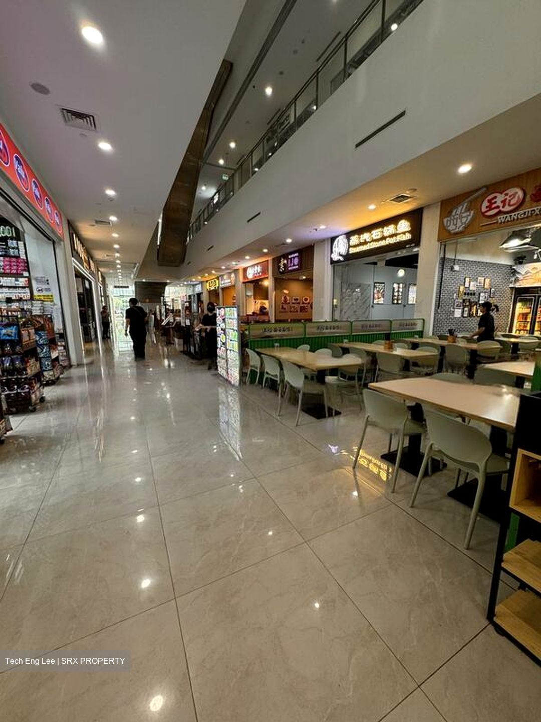 GRANTRAL COMPLEX (D13), Retail #606782841